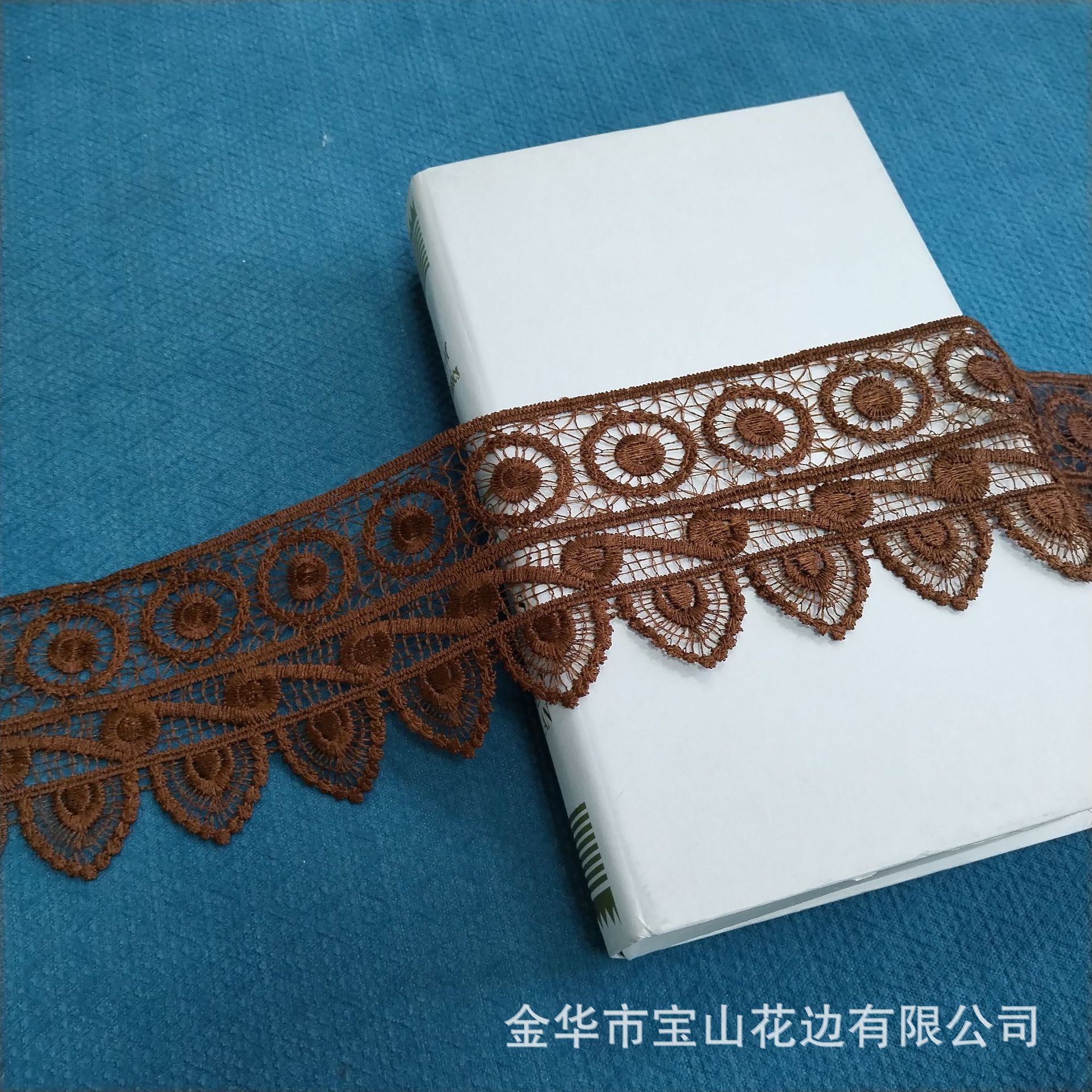 厂家直销水溶刺绣波浪边条码花边家纺辅料服装配饰