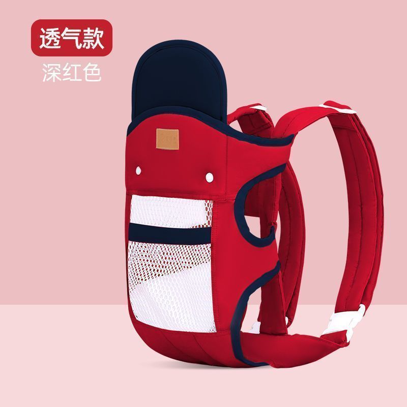 Inventario al por mayor cinturón para bebés cinturón para bebés hombros frente abrazo cinturón para bebés transpirable cuatro estaciones al por mayor