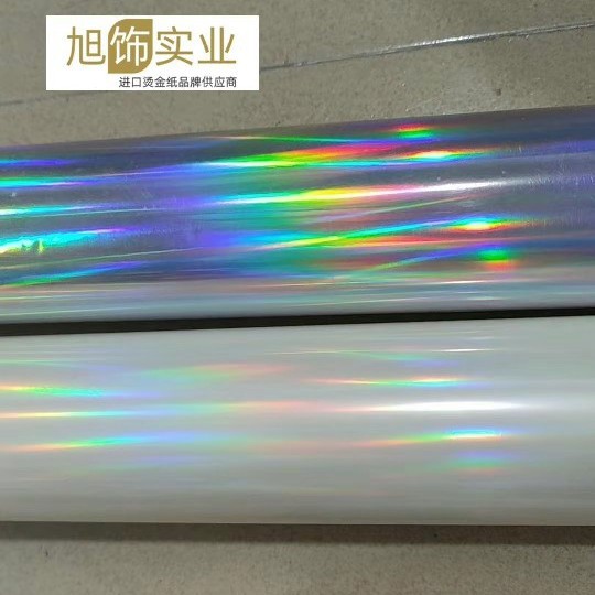 �̽�ֽ�� �� ������ ������ ����ʵҵ רҵ��ʮ�� �ۺ��̽�ֽ