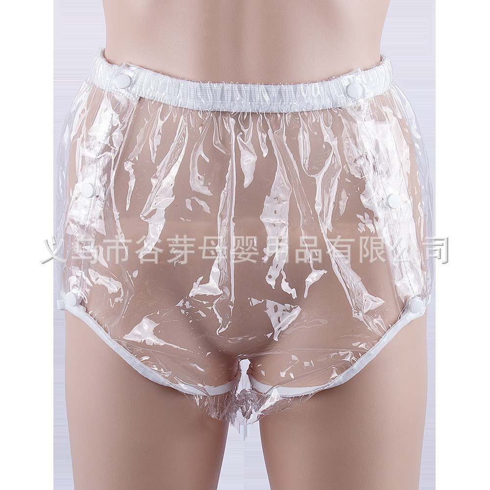 흰색 투명 양쪽 여밈 스타일