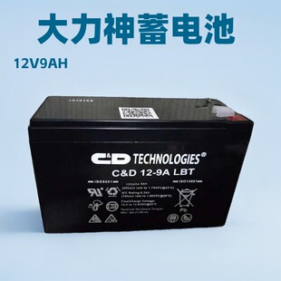 12V9AH�����ϴ�������늳�MPS12-9A�C���O�䃦���L���l늙C��