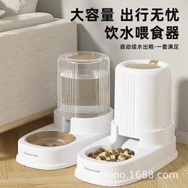 狗厕所;猫厕所;猫猫食具