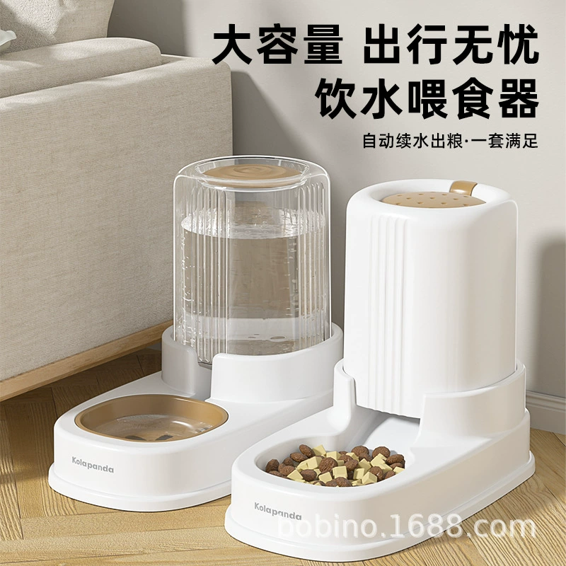 Автоматическая поилка большой емкости для кошек и собак, раздельная миска для корма, товары для животных, прямые продажи от производителя, в наличии