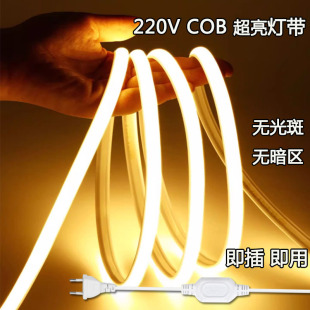 LED COB��220V�����^������ˮ���Ο����ÿ͏d��픷Շ���ܛ���l