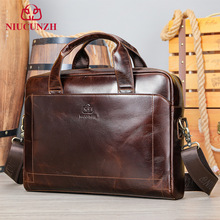 NIUCUNZH休闲斜挎电脑包头层牛皮横款商务公文包男手工真皮手提包