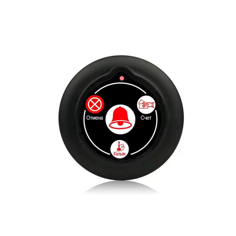 러시아 호출기 5개(검은색)