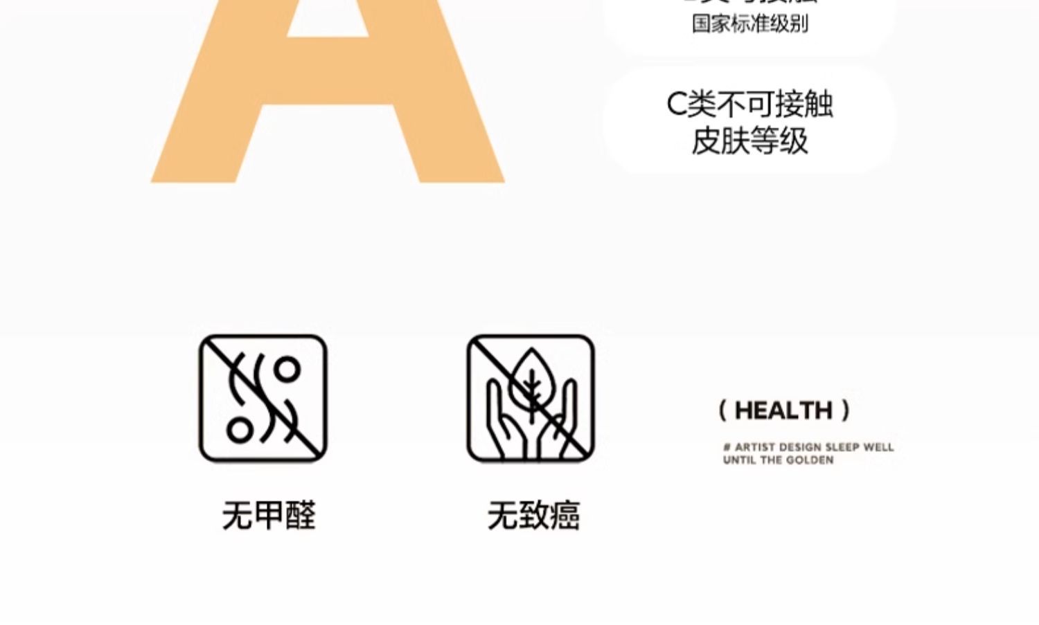 复制_卡通毛巾绣水洗棉床上用品四件套可爱被套床.jpg