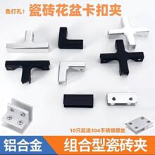 �Ӻ��X�Ͻ�ɴu���迨�۲˳ز���Nֲ��������ؽM�Ϲ̶��A�����A