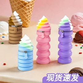 笔袋;笔筒;文具盒