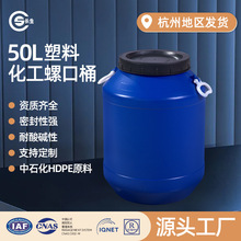 �L��50L���I������Ͱ�Ӻ��ݼy�w�V���{ɫ�AͰ�������ذl�ͷ��mͰ