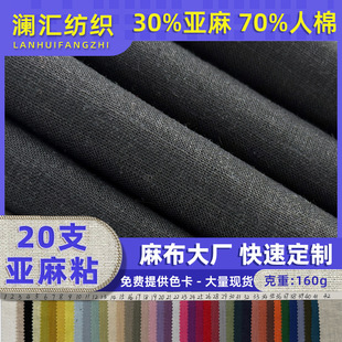 ���鲼�������鲼20֧����ճ��ɫ�鲼ɳ�l���鱳����������������