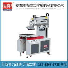 ���R�����Lƽ̨��̨�zӡ�C��Ӱ��Ԅ�ƽ��zӡ�C�zƬ��Ĥӡˢ�C