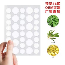 �[��ˮ�z�w�����N ���y��覶�ӡ�N �ഺ���N ˮ�z����N