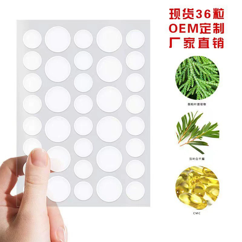 Прозрачные прыщи, гидроколлоидные прыщи, ежедневные ультратонкие невидимые прыщи, универсальные для мужчин и женщин