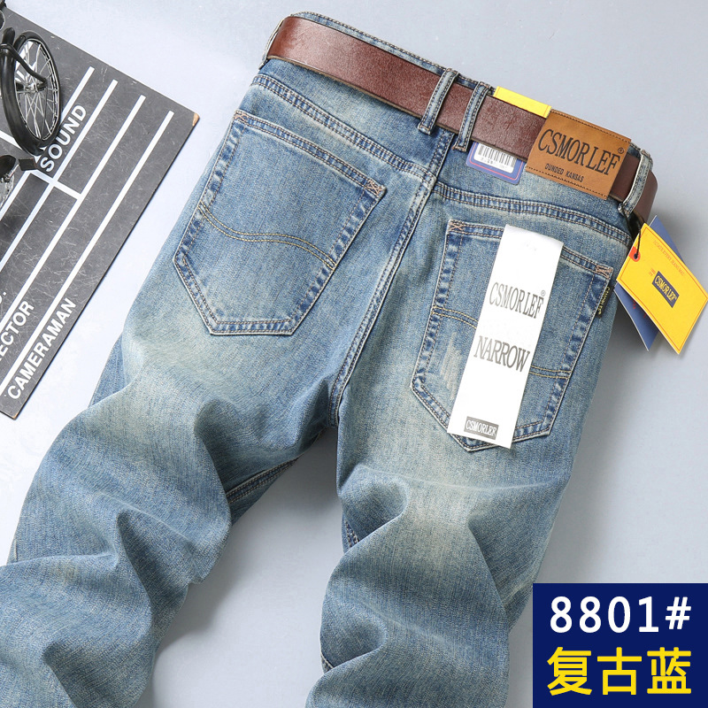 品牌男装出口原单正品牛仔裤男夏天薄款复古修身直筒弹性男裤烟灰