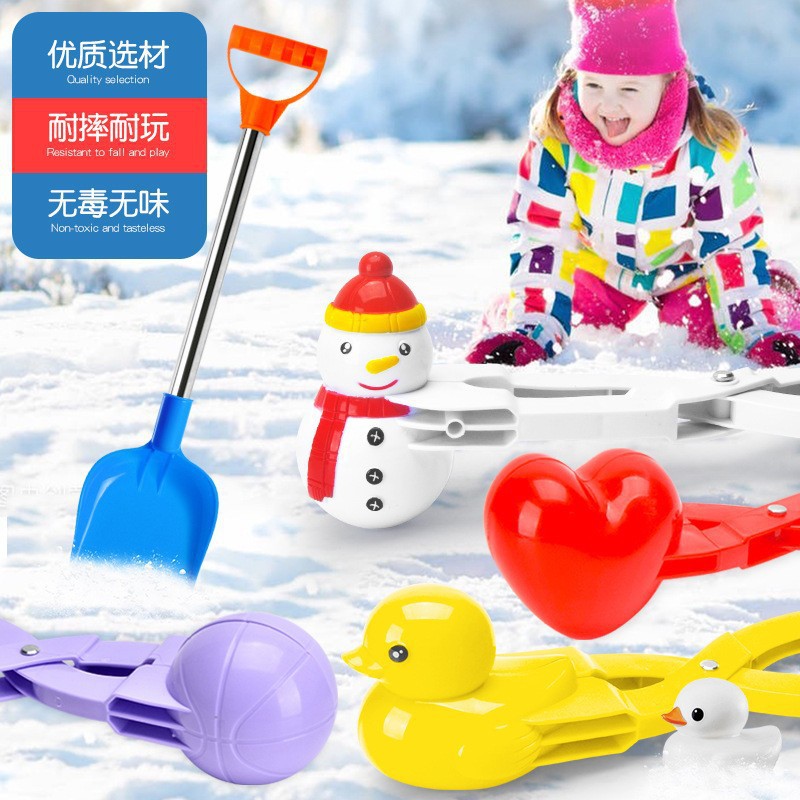 Juguetes de nieve para niños, patitos, artefactos de nieve de invierno, niños juegan con herramientas de nieve, agarrando clipes de nieve, luchando contra la nieve.
