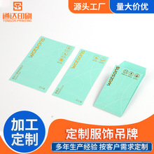 �����������b�˺����ƼҼ�������ƺ��z��������ӡˢlogo