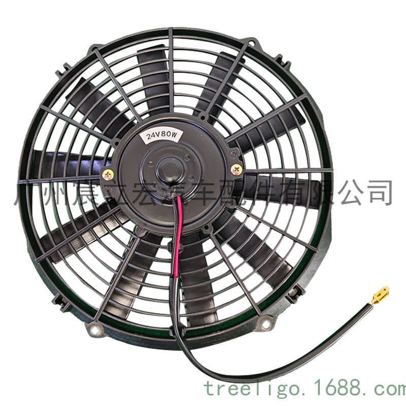 Fábrica al por mayor de 12 pulgadas de aire acondicionado del coche de refrigeración ventilador electrónico 12V/24V accesorios de aire acondicionado del coche personalización