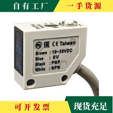 �h&middot;�����������MR-10X MR-30X MR-30XB����_�P�������ľ��Б�