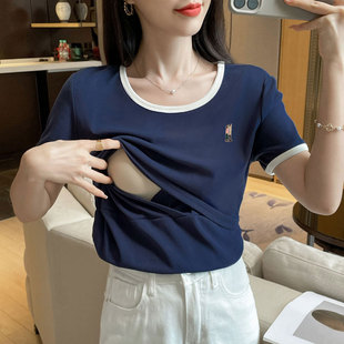 Outgoing breast milk clothing cotton T-shirt summer postpartum short sleeve round neck color contrast breast-feeding clothing home clothing fashion month clothing
