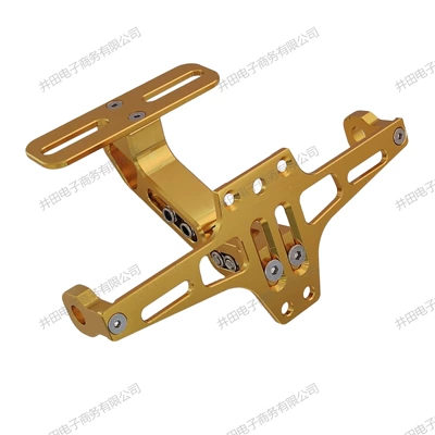 Motorcycle Msx Little Monkey Adjustable License Nömrə qabı