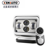 厂家批发龙版60W led车载遥控户外探照灯工作灯渔业探照灯射灯