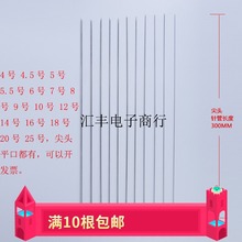 ���L���P���^ �c�z�����^ �L��^ �c�z��^ ���^ ƽ�� 300MM