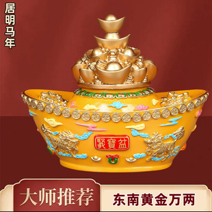 2026�R������������S���f�ɖ|�Ϸ�λ�[���Ҿ��k���ҹ�˾�����Ʒ