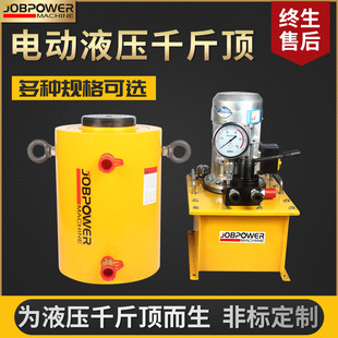 ��늄�Һ��ǧ��픡�100tͬ���p���ô�λ���wʽҺ��ǧ���