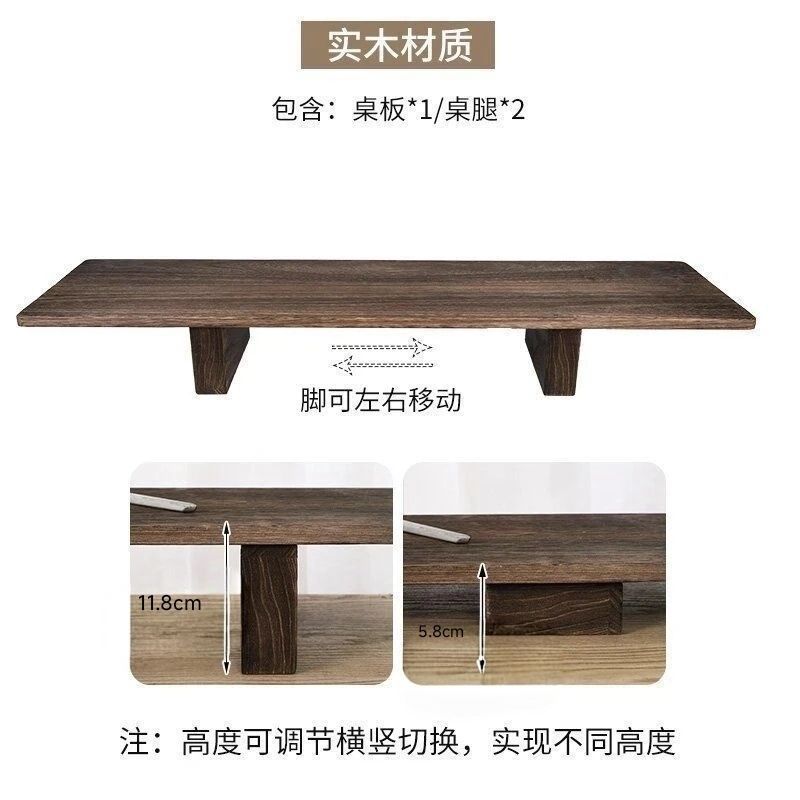 实木办公桌增高架-显示屏增高架-可移动收纳电脑支架梧桐木碳化款|undefined