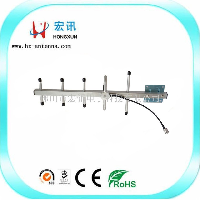 厂家专业生产 GSM八木天线 800/900MHz 八木天线 五单元八木天线