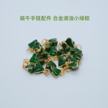 ���繝�Ͻ�Gɫ����С���ӵ�������K�ֹ�diy����������b�Ʒ