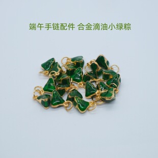 ���繝�Ͻ�Gɫ����С���ӵ�������K�ֹ�diy����������b�Ʒ