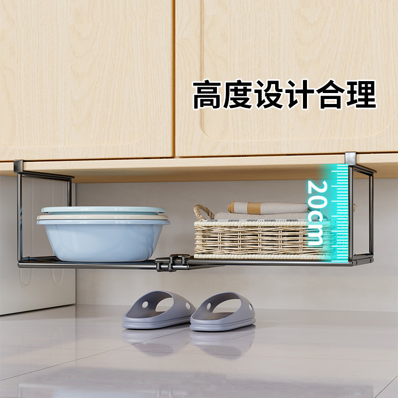 浴室柜下脸盆架卫生间悬挂式脸盆置物架洗脸盆收纳架空间利用神器|undefined