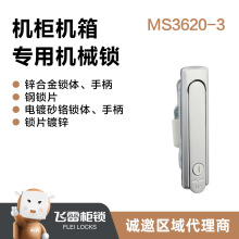 �w�י��i �C�������ƽ���i�C���i���P䓙C���i