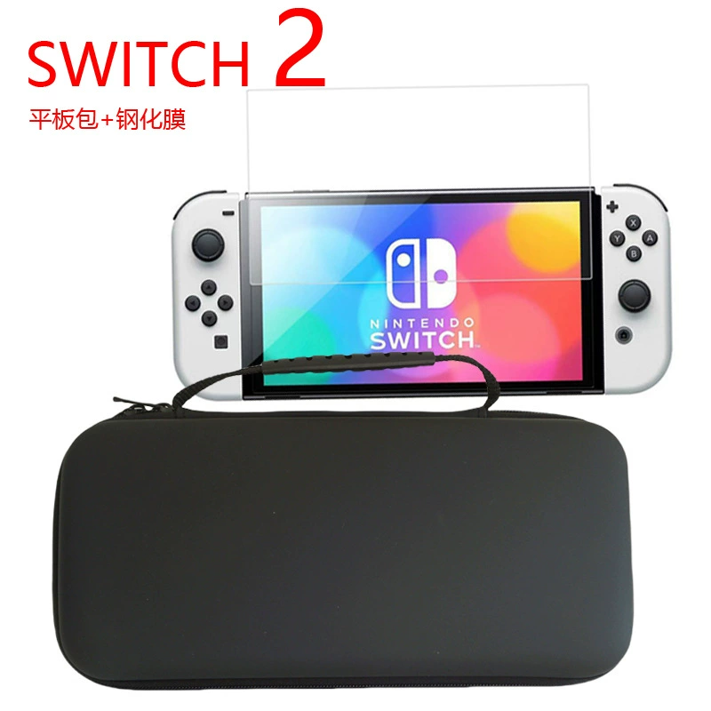 Подходящий защитный чехол для новой консоли Switch 2 для хранения, сумка, генерация NS2, твердое оформление, OLED