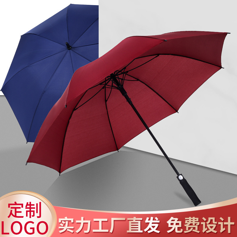 超大抗风暴全自动直柄高尔夫伞雨伞晴雨两用伞长柄广告伞批发|undefined