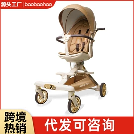 婴儿推车;儿童餐椅;儿童平衡车