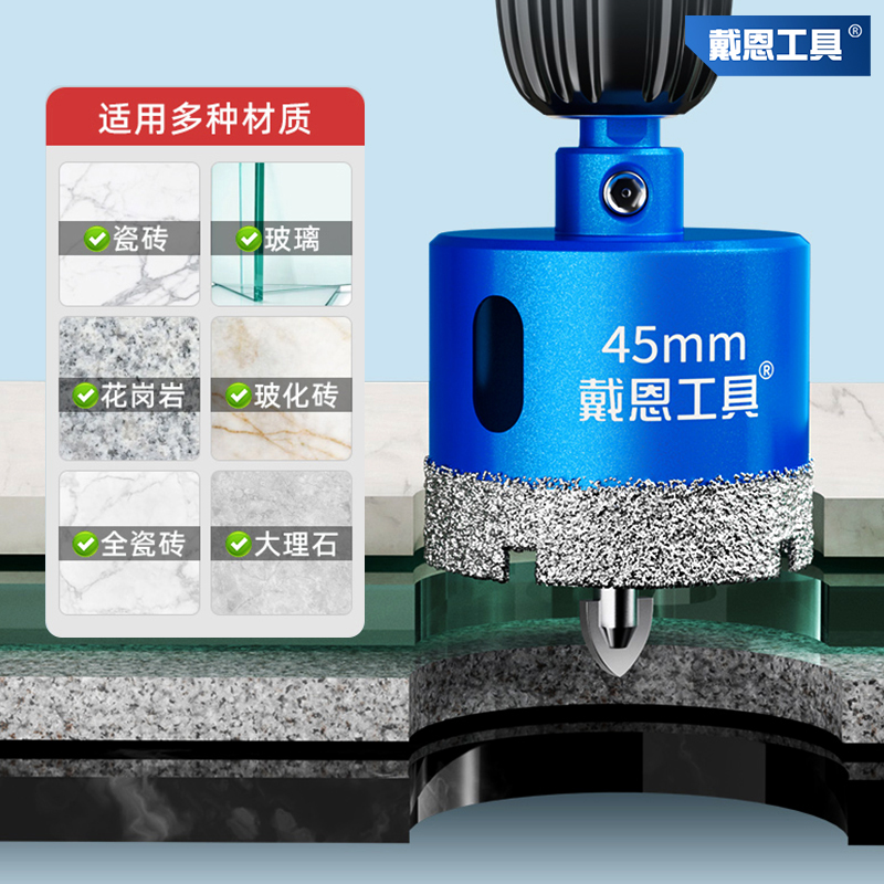 perforador de vidrio para perforar azulejos de posicionamiento soldadura soldadura en seco golpeador especial de mármol de ladrillo magnético completo placa de roca