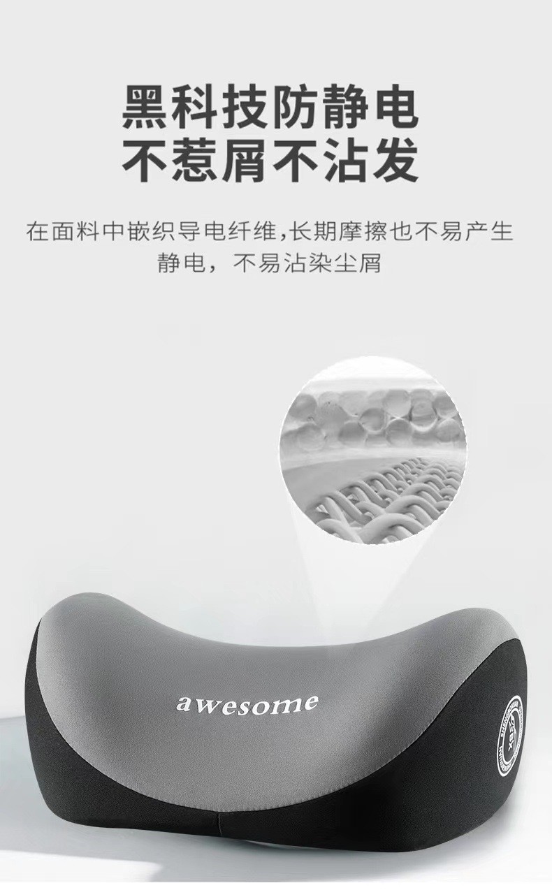 In-Stock Car Headrest, Neck Pillow, Lumbar Support, Memory Foam, Customizable with Logo, Direct from Factory, In-Car Use