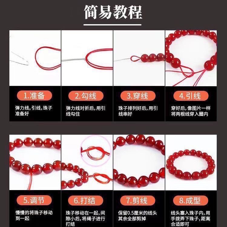 微信图片_20240925162353