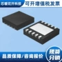 电子sgm6014-adjytd10gtdfn-10l元器件