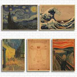 达芬奇油画海报餐厅挂画墙壁画卧室床头玄关客厅沙发背景墙装饰画
