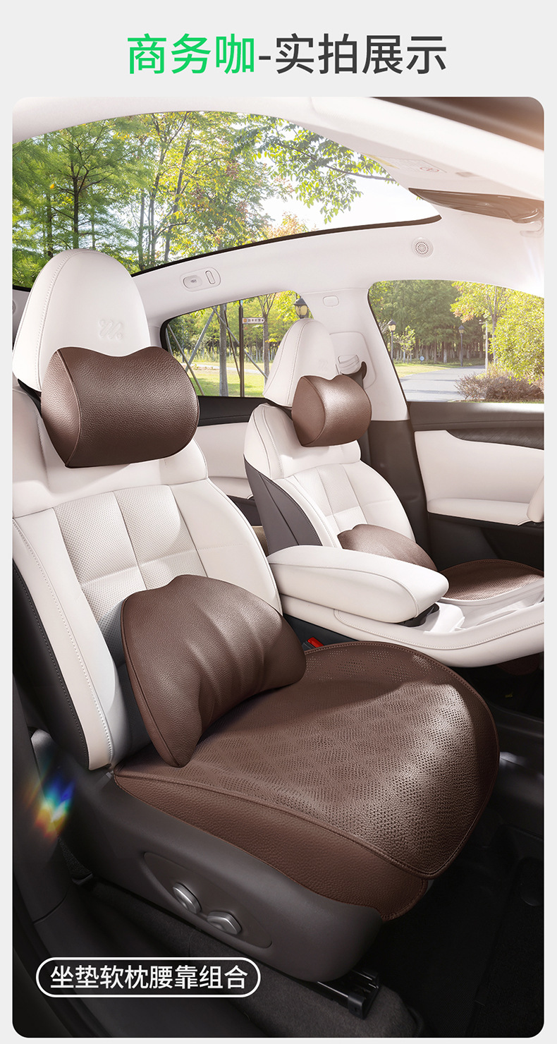 2025 New Anti-Dirty Four-Season Universal Three-Piece Seat Cushion Without Backrest Nappa Leather Perforated Breathable Car Seat Cushion