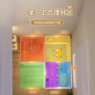 Pet fence dog fence indoor one room one hall one guard small and medium dog kennel toilet one dog cage road