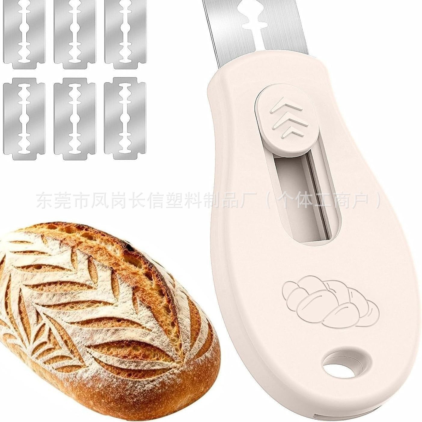 Bread Lame with Magnetic Attachment, Engraving Tool