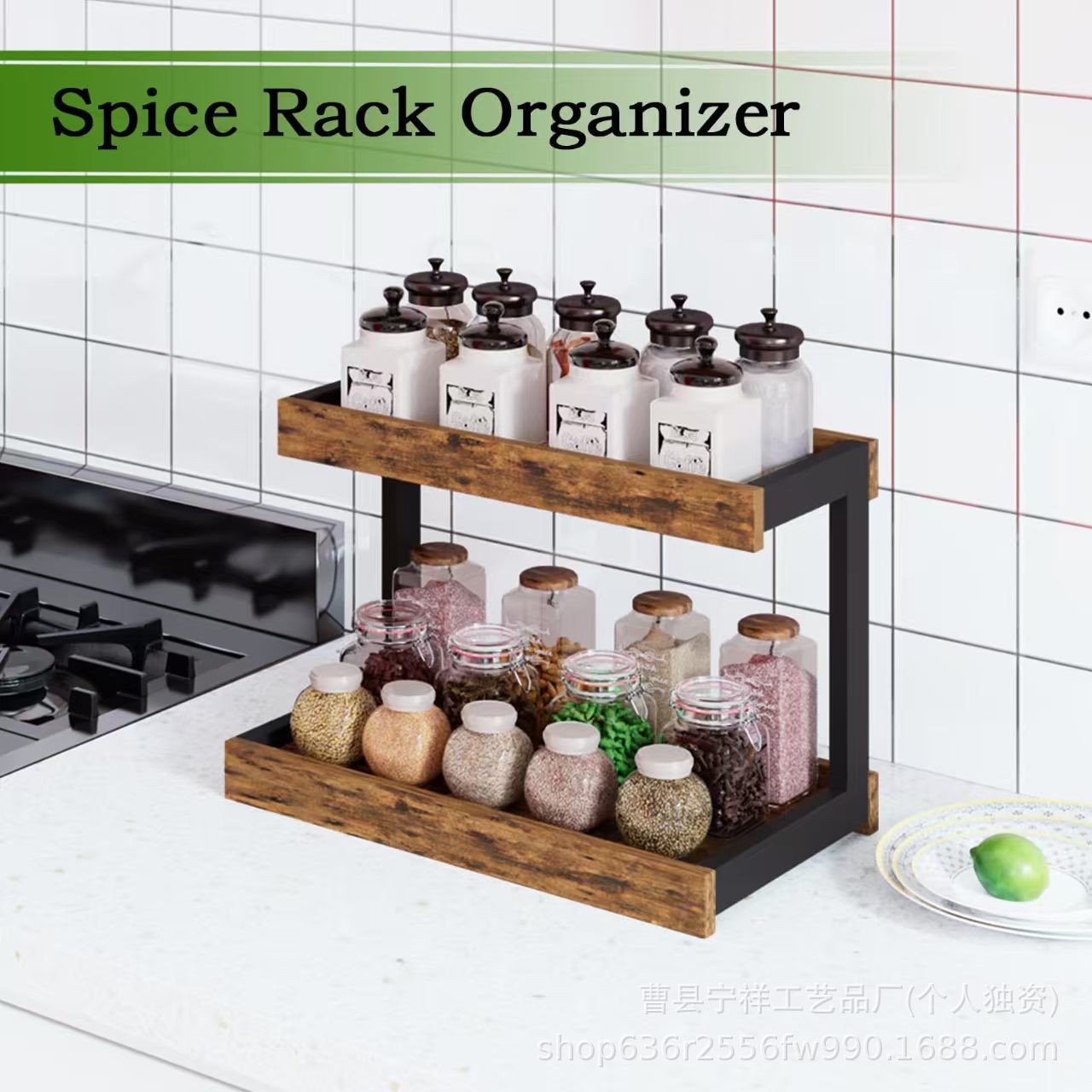 Wooden double-layer seasonings rack office tea room coffee tea bag finishing rack kitchen iron seasonings storage rack