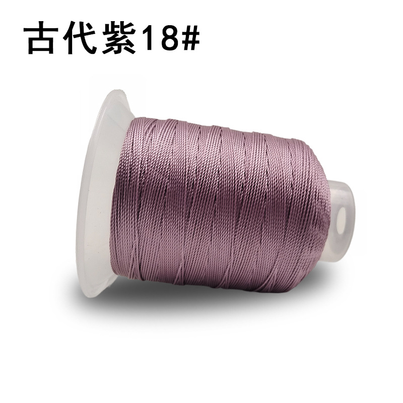 고대 보라색 3 가닥 18 #