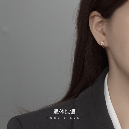 Under the Banyan Tree S925 Tremella Earrings for Women, Korean Style, Simple, Compact, Personalized, Round Hollow Pearl Earrings, Cold Style