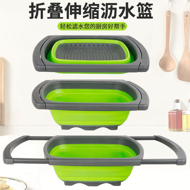 Fábrica al por mayor telescópico canasta de drenaje plegable casera canasta de lavado de verduras cuadrada canasta de filtro de plástico de cocina